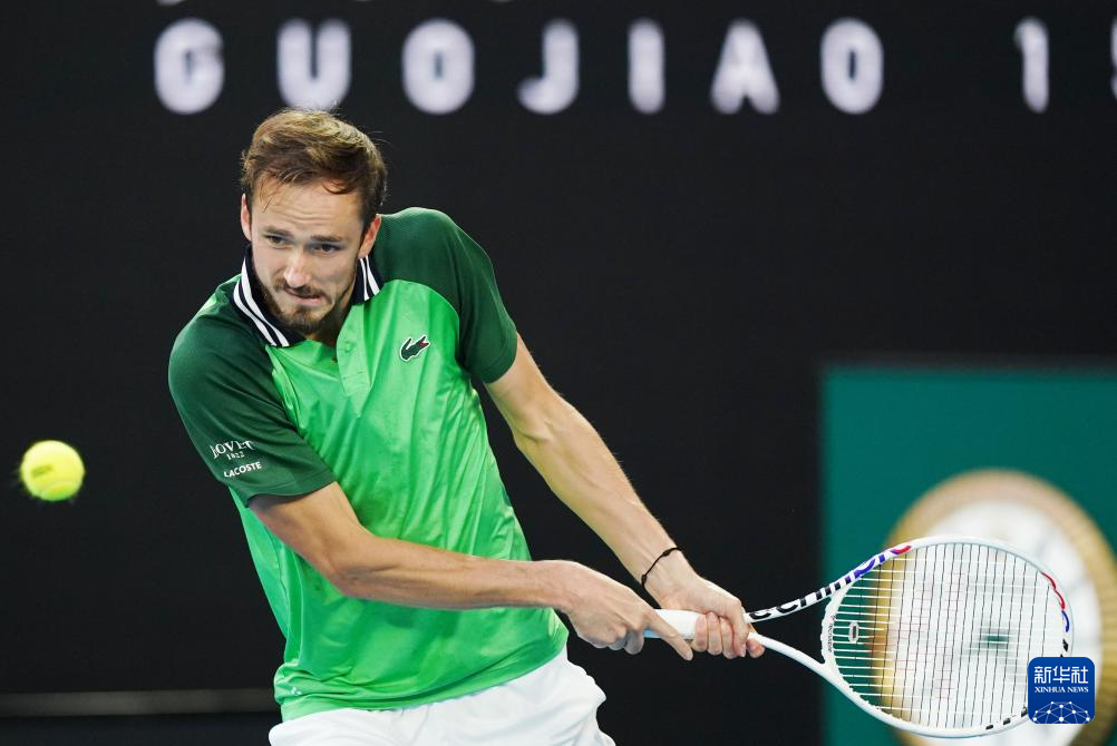 马特乌斯能 马特乌斯能