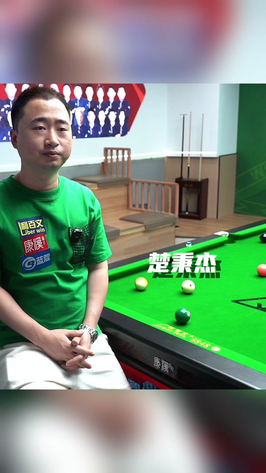 但面对西部 但面对西部