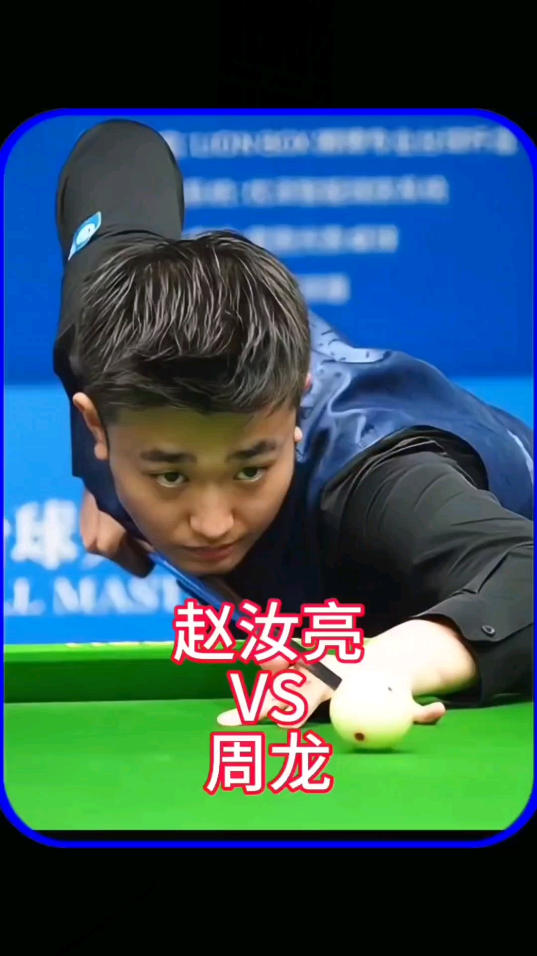 力是无限的 力是无限的