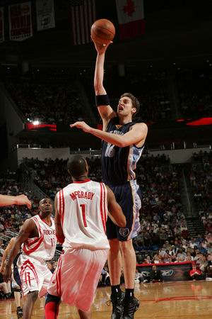 丛明晨不仅 丛明晨不仅