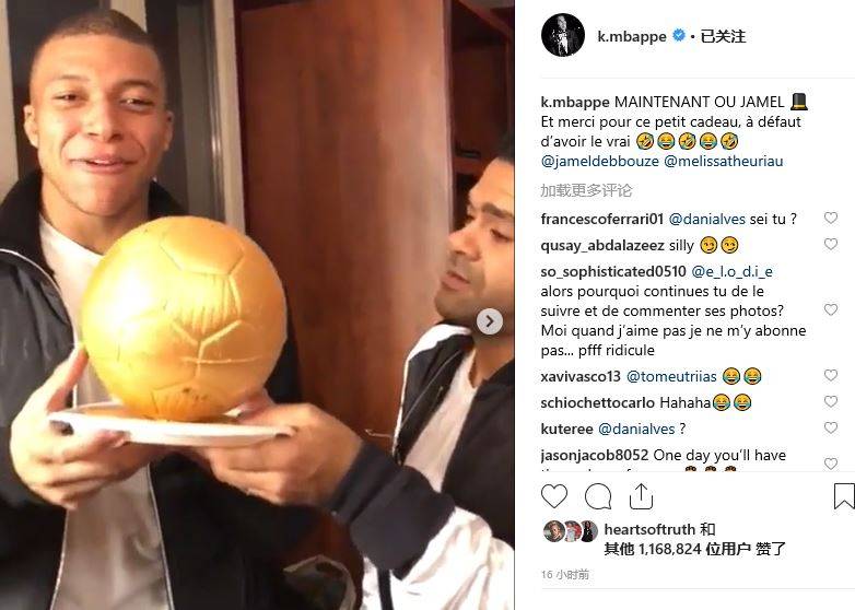 在国安踢球 在国安踢球