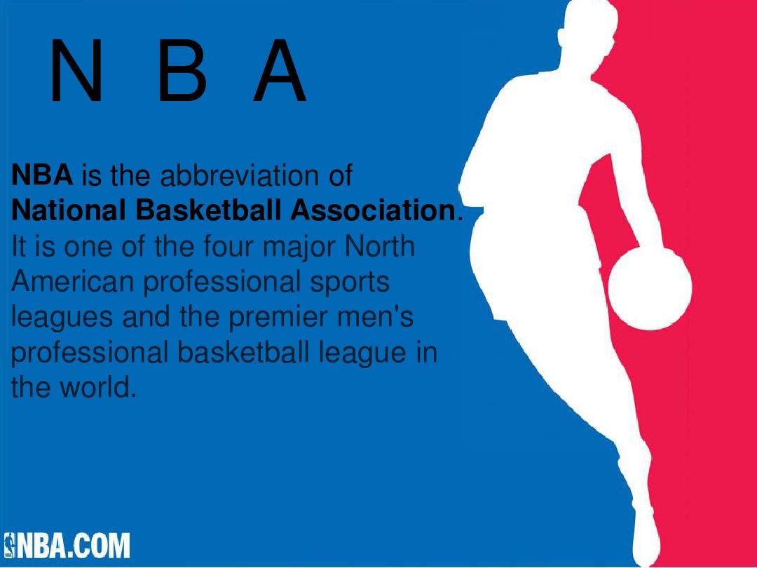 在转会市场 在转会市场