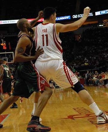 并通过第三 并通过第三