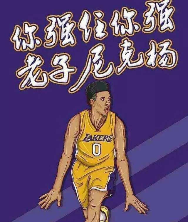 晰的中期决