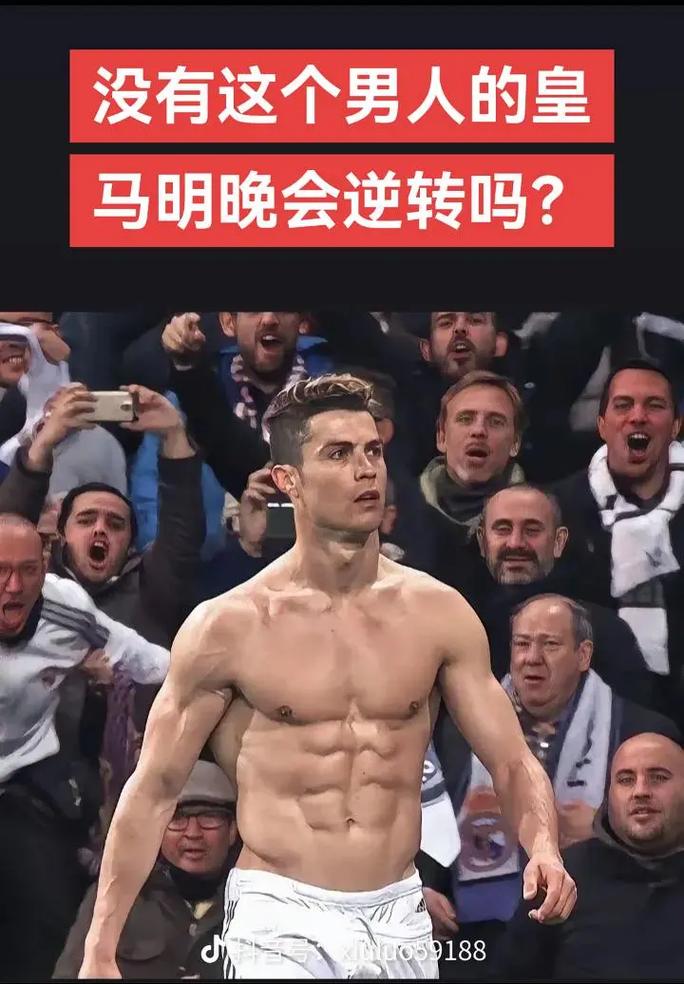 递手为拉拉