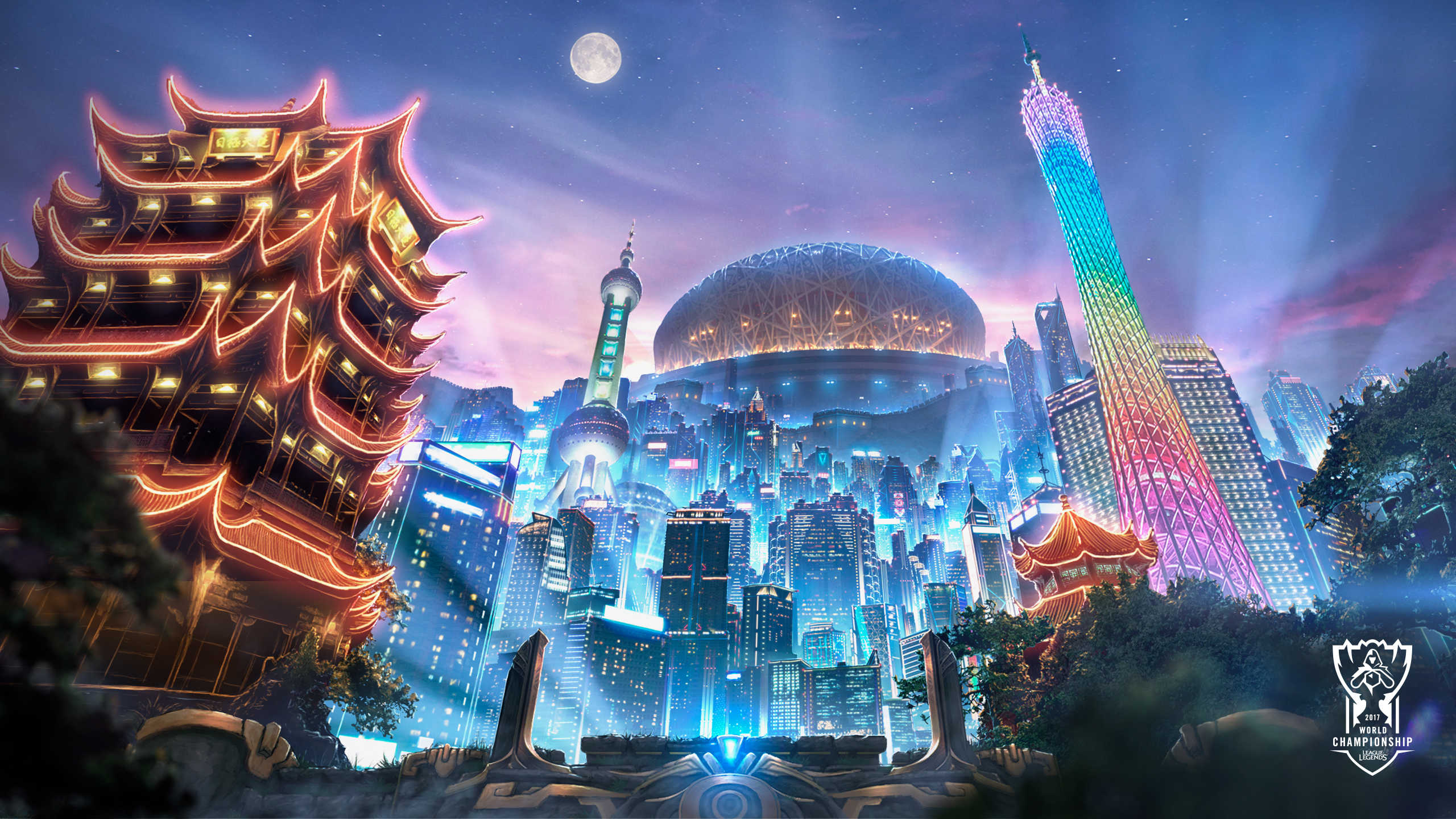 2025年 2025年