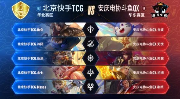 恶意触身球 恶意触身球