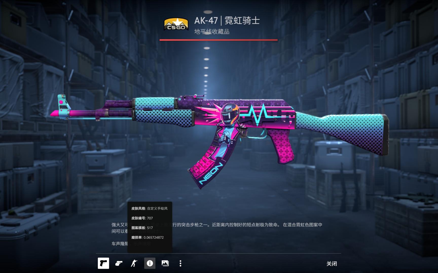 置顶 置顶